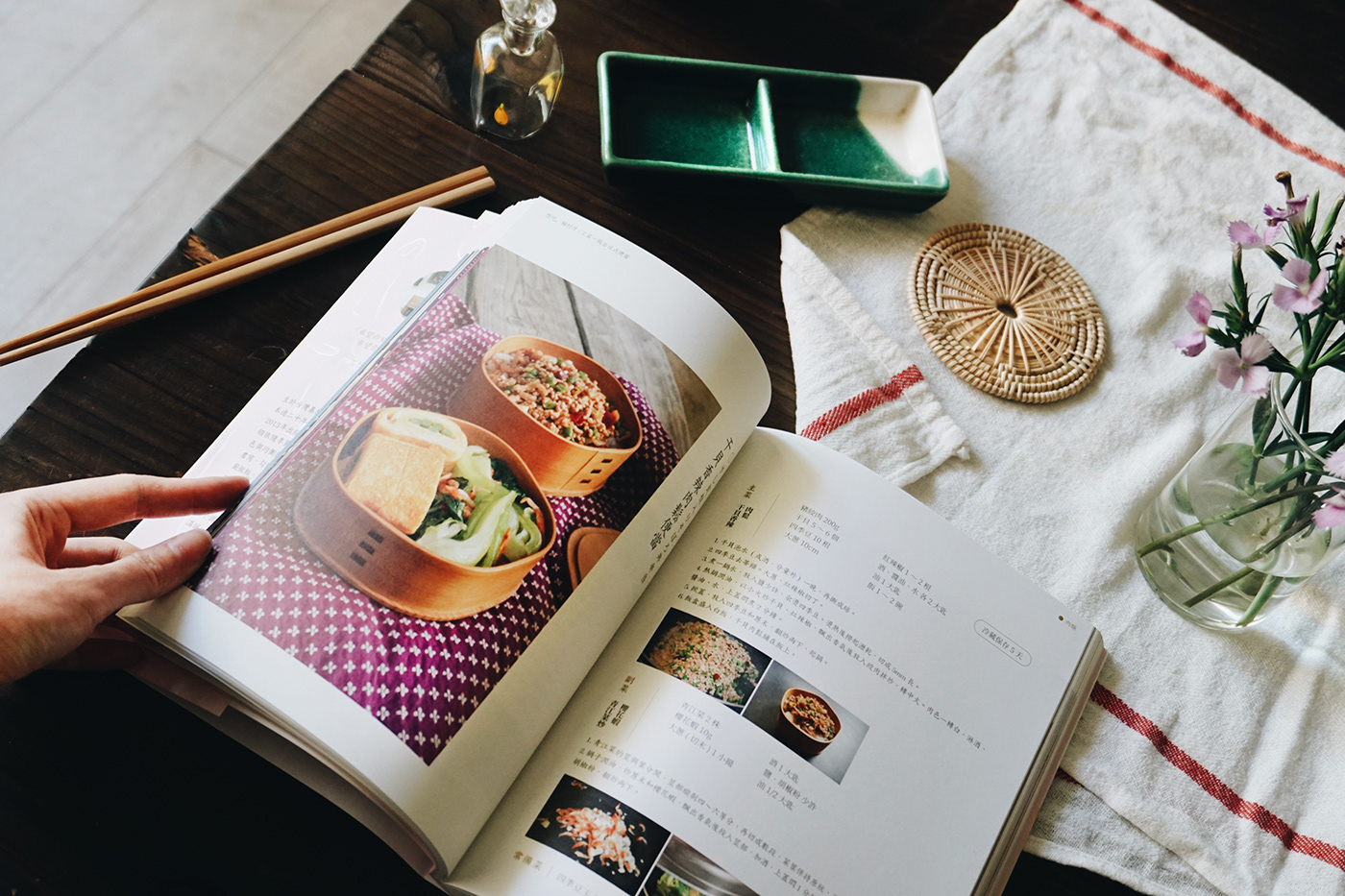 bento book japan recipe sakura 弁当 日式 櫻花 美味 食譜