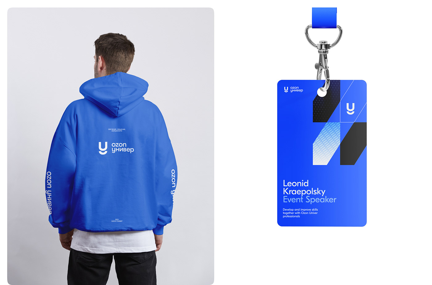 Stylish merchandise, hoodie, badge, logo