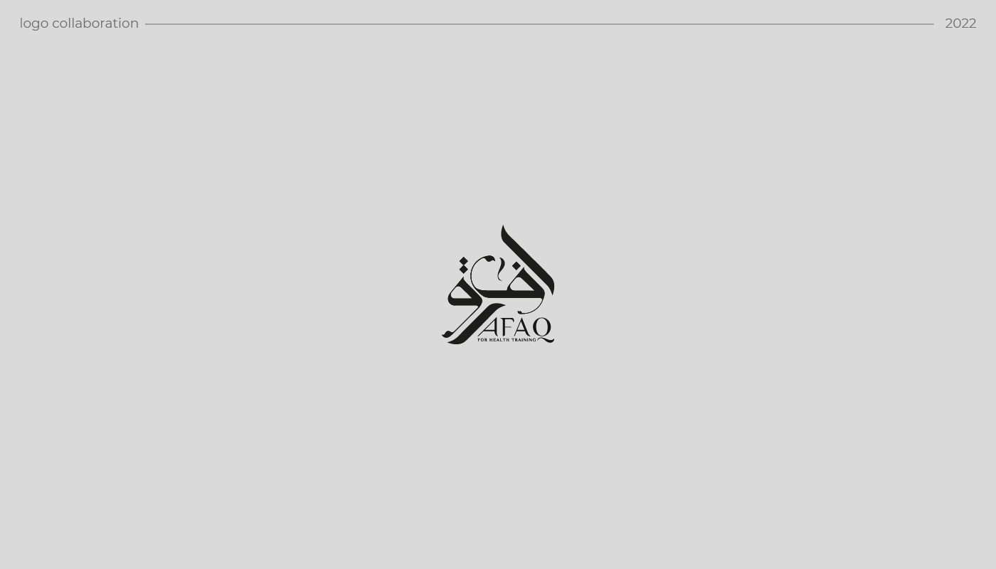 arabiclogos brand brandidentity branding  Calligraphy   logo Logo Design logofolio Logotype typography  