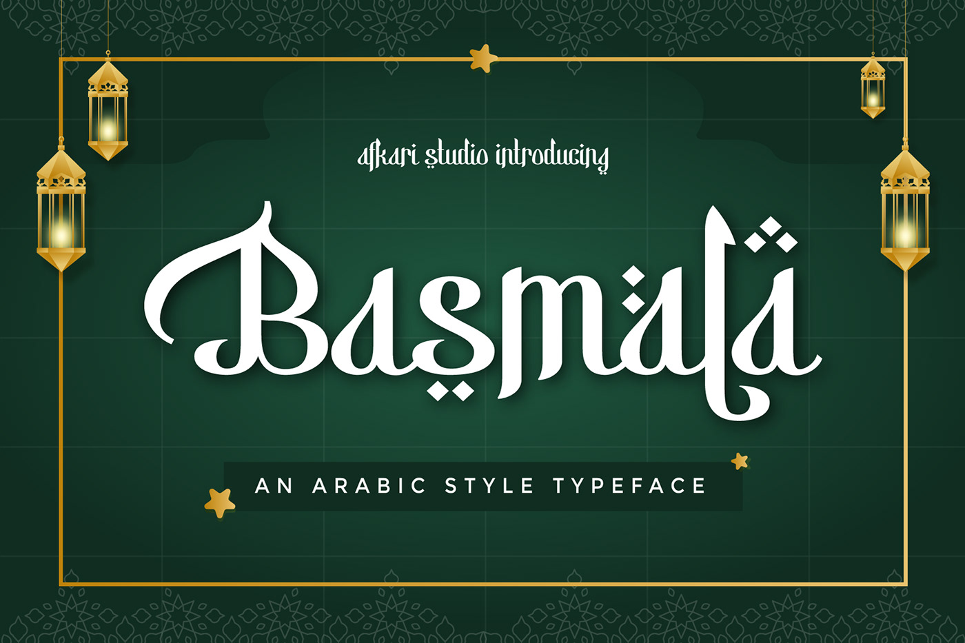 arabic calligraphy arabic font arabic typography brand Digital Art  islamic art islamic design Islamic Font Logotype visual identity
