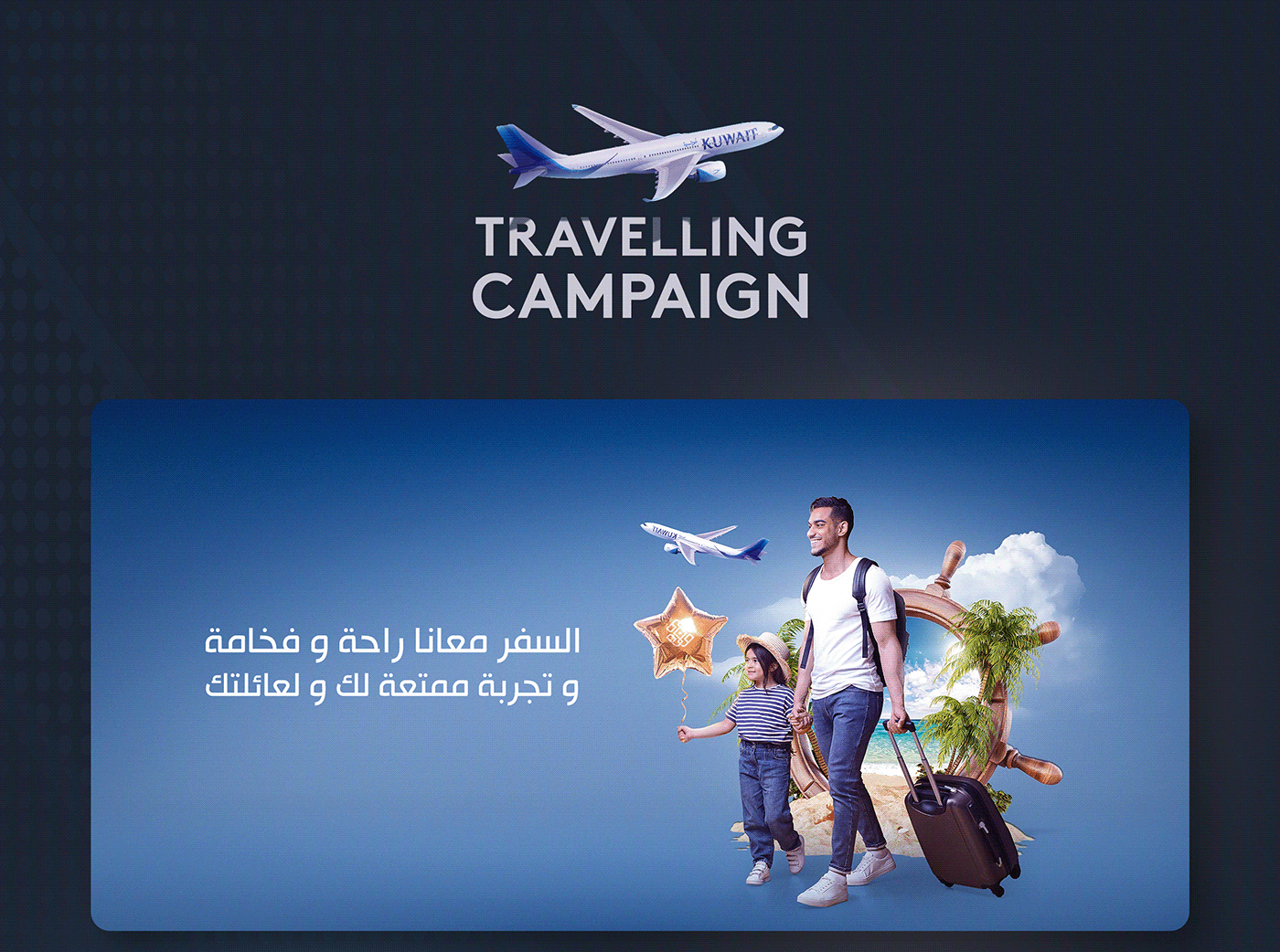 Advertising  Digital Art  Instagram Post manipulation retouching  social media campaign Social Media Design tourism travel agency Travelling