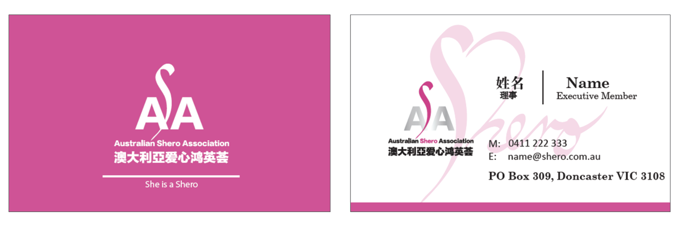 business card Corporate Identity brand design graphic