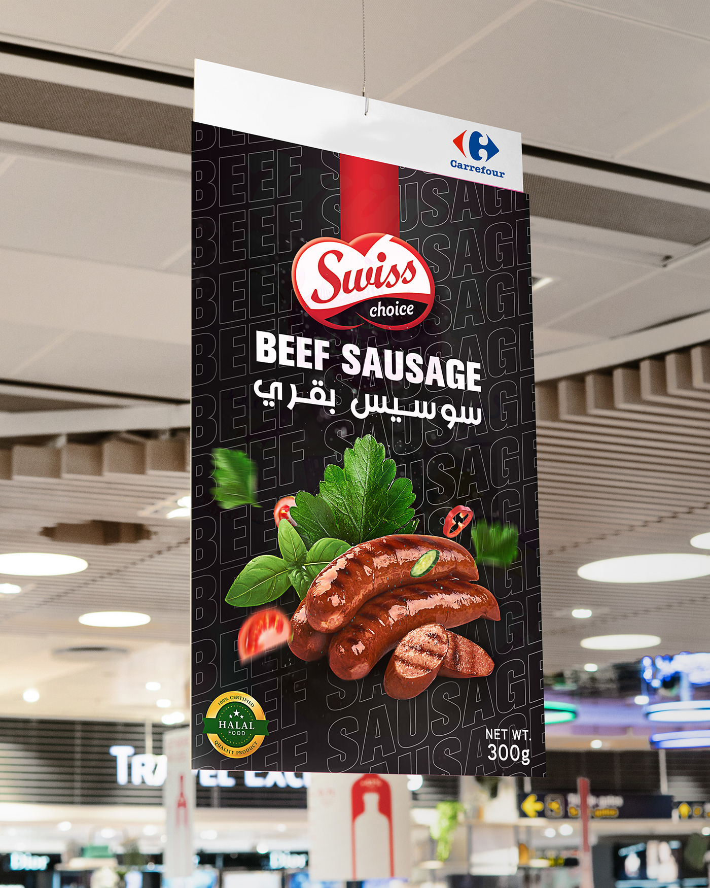 beef burger eat Food  grill Halal Packaging Smoked swiss Turkey