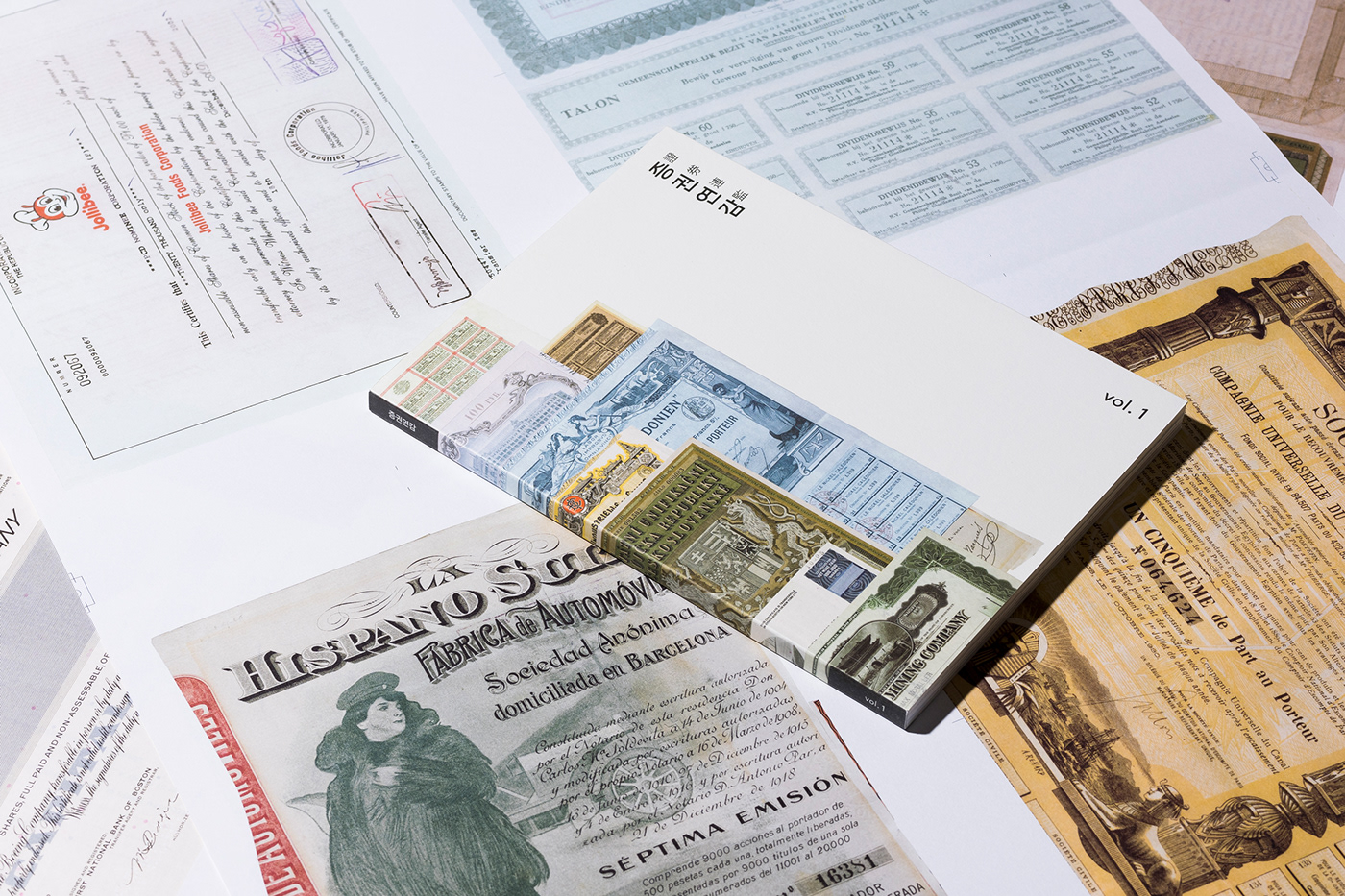 artifacts book Catalogue certificate chuigraf Korea museum print Securities stock