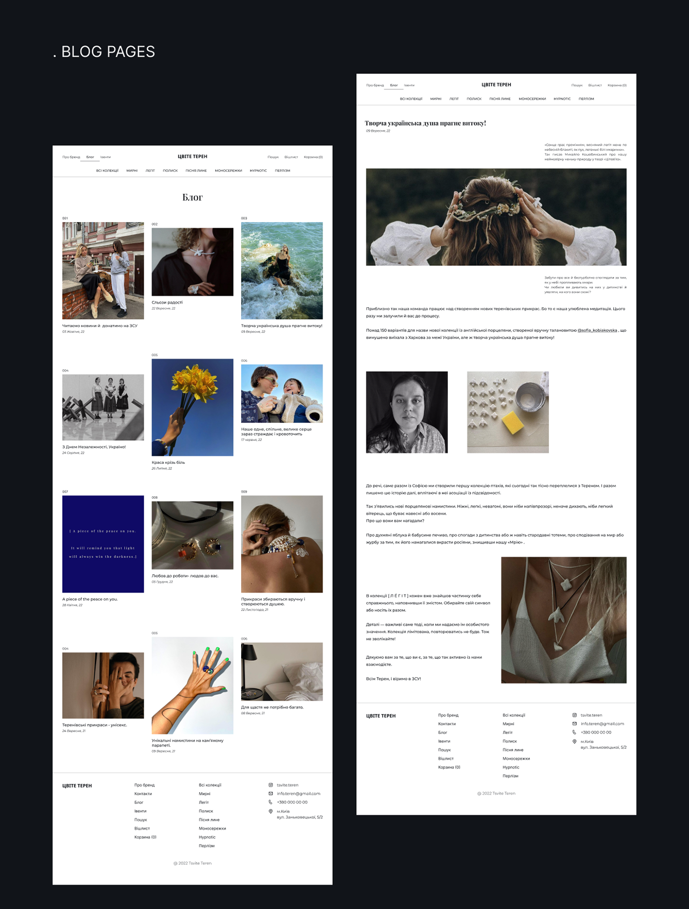 aesthetic Ecommerce Figma jewelry minimal modern UI/UX user interface Web Design  Website