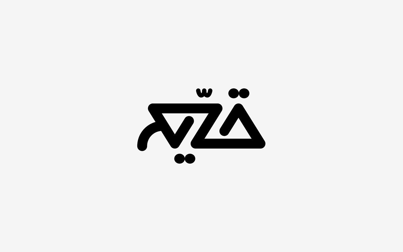 logo arabic lettering typography   type design custom made