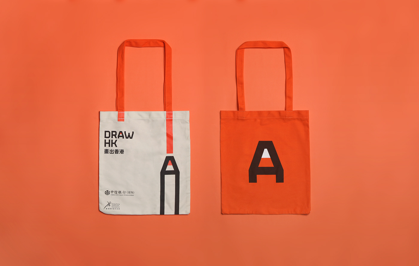 draw art visual identity graphic design  duddling branding  Exhibition  pengguin Hong Kong logo