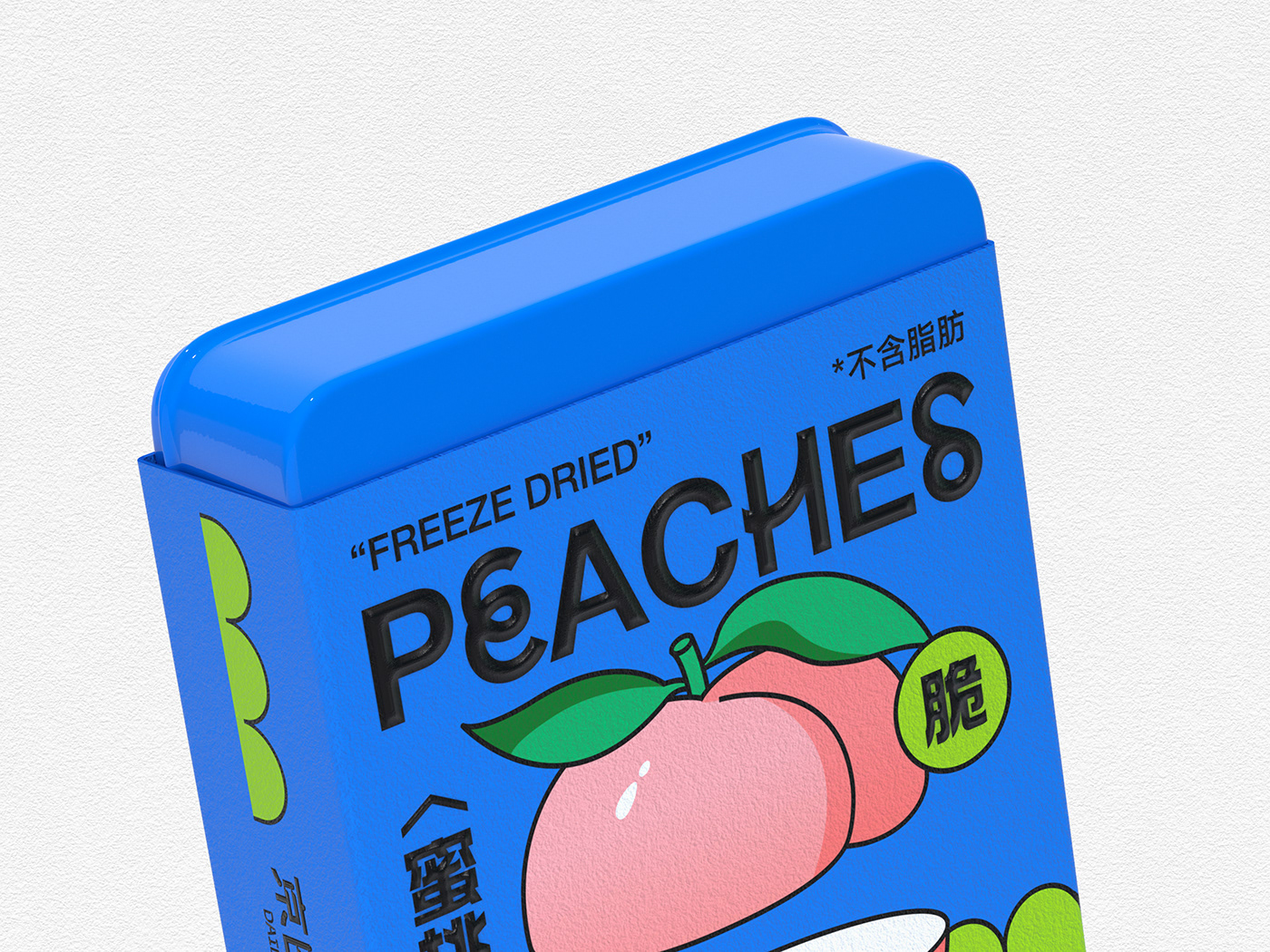 على   大門選擇 입플 Coffee Packaging Brand Design Fruit