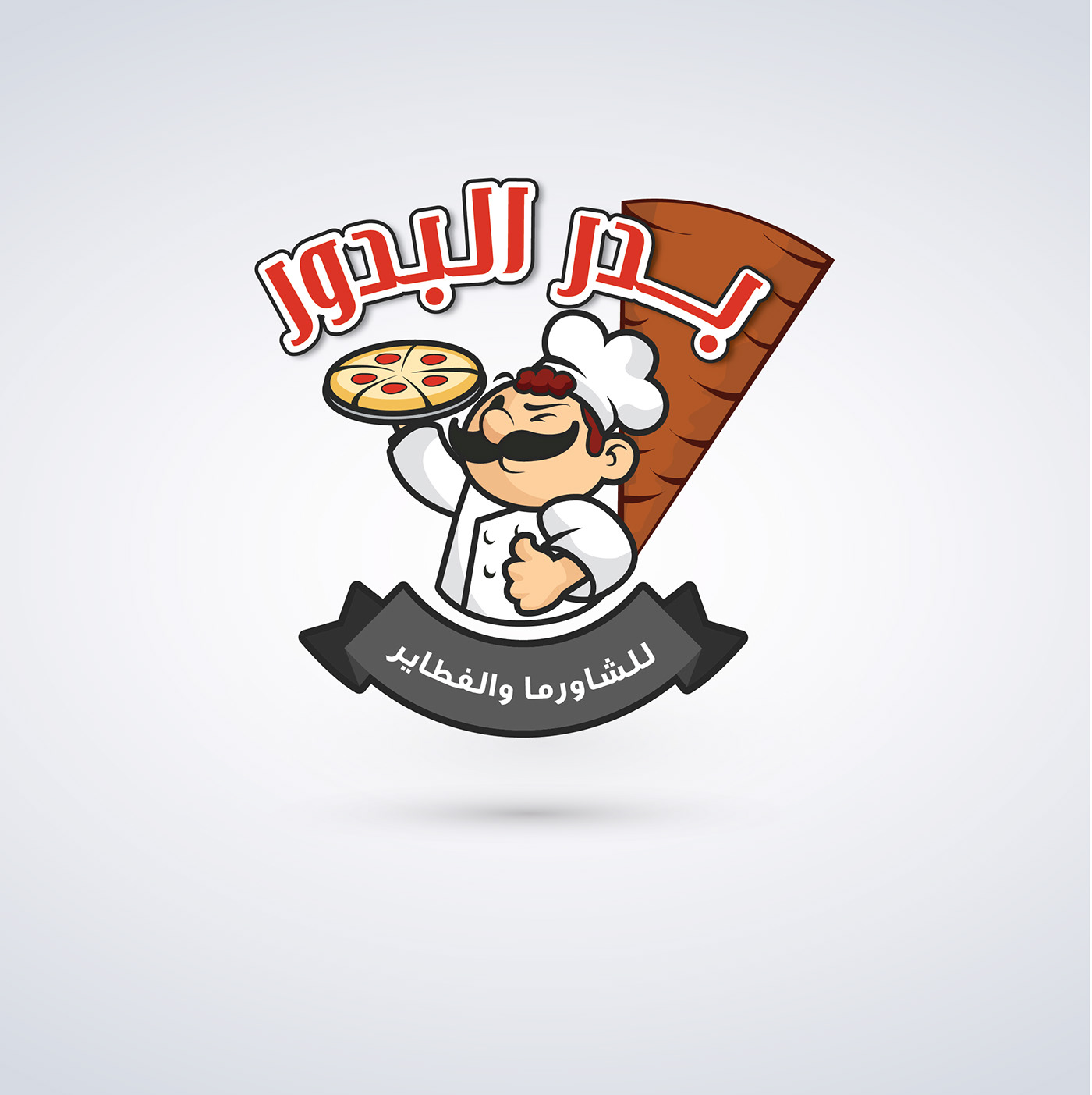 Oman Arabic logo arabic typography logo Logo Design mina mamdouh freelance designer oman graphic designer oman