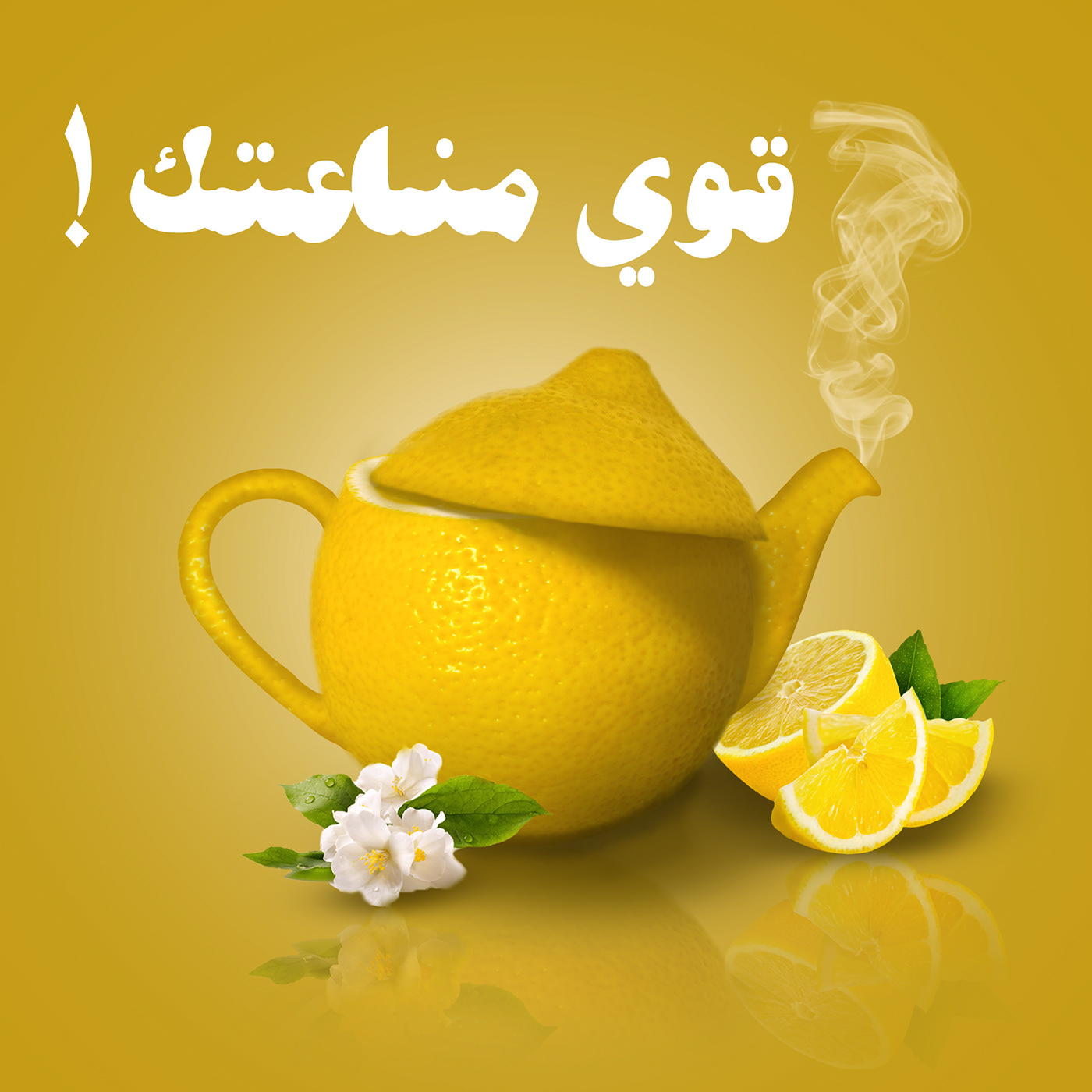 Advertising  citrus drink healthy food lemon