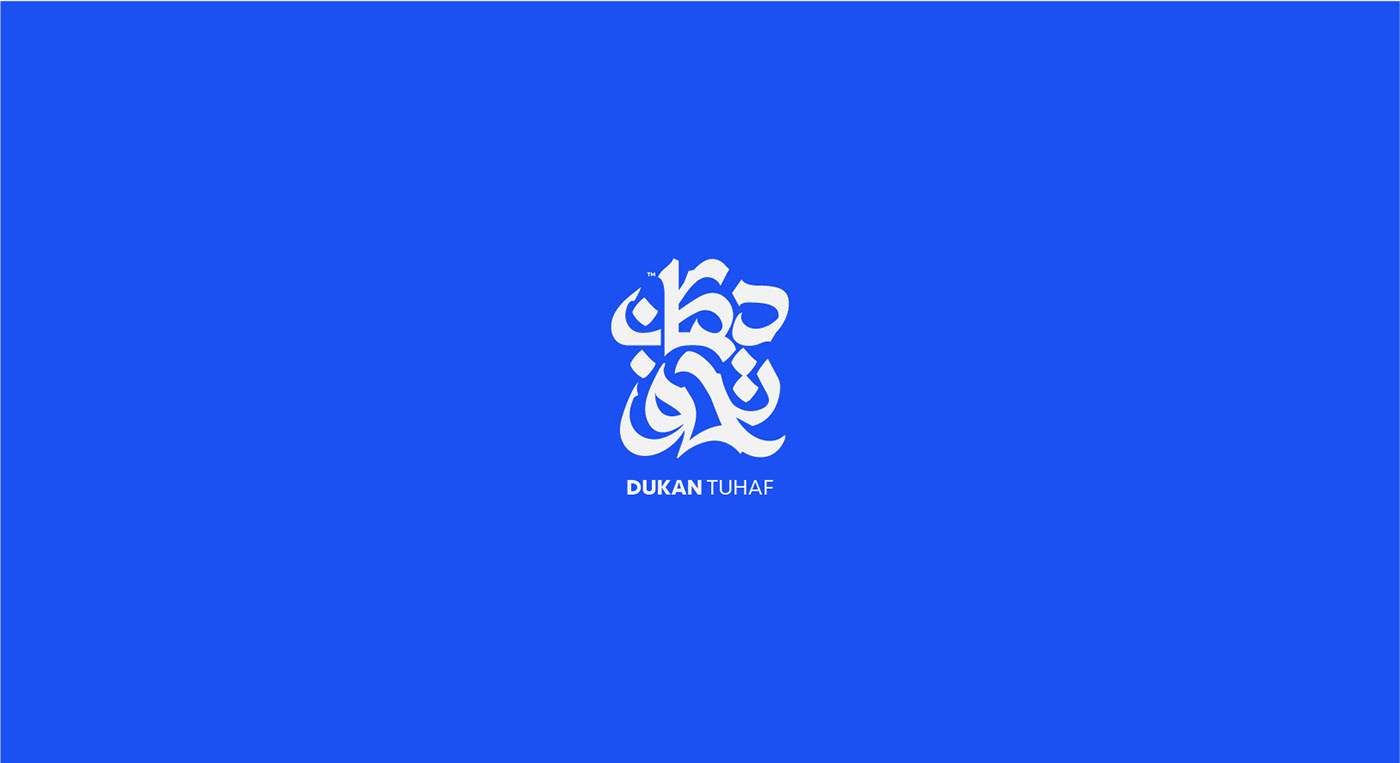 Arabic logo branding  icon design  idientity logo Logo Design logo folio typography   typography logo