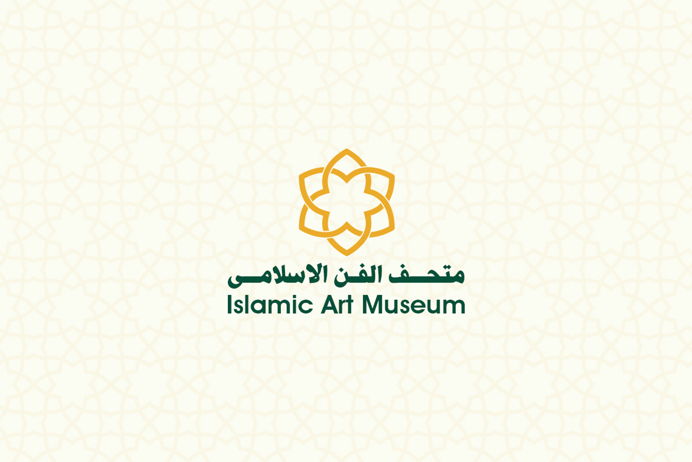 branding  calendars islamic museum diecuts