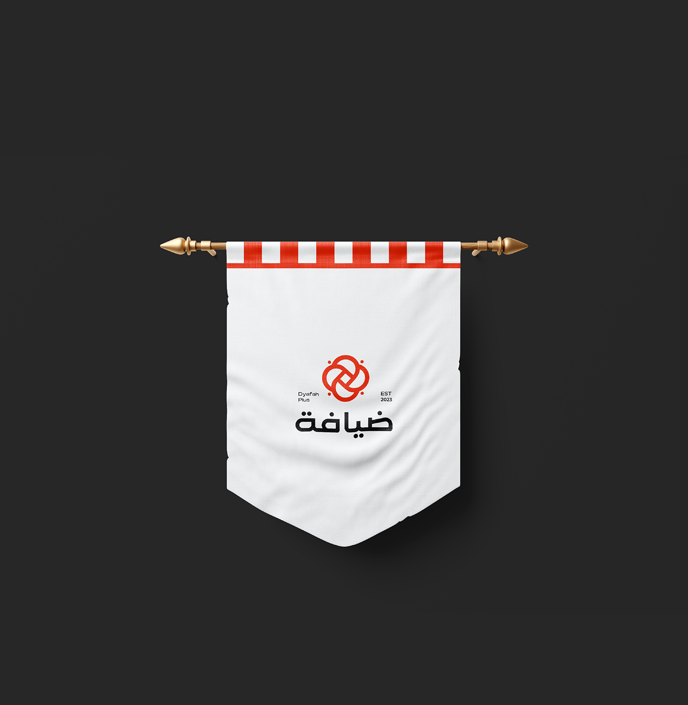 arabic brand identity Coffee identity logo Logo Design Logotype orange restaurant typography  