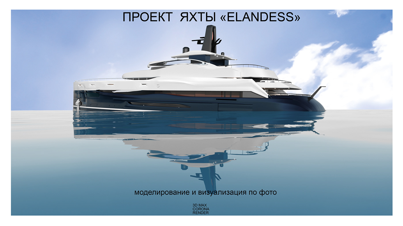 3D 3d modeling boat ship sunset visualization water yacht