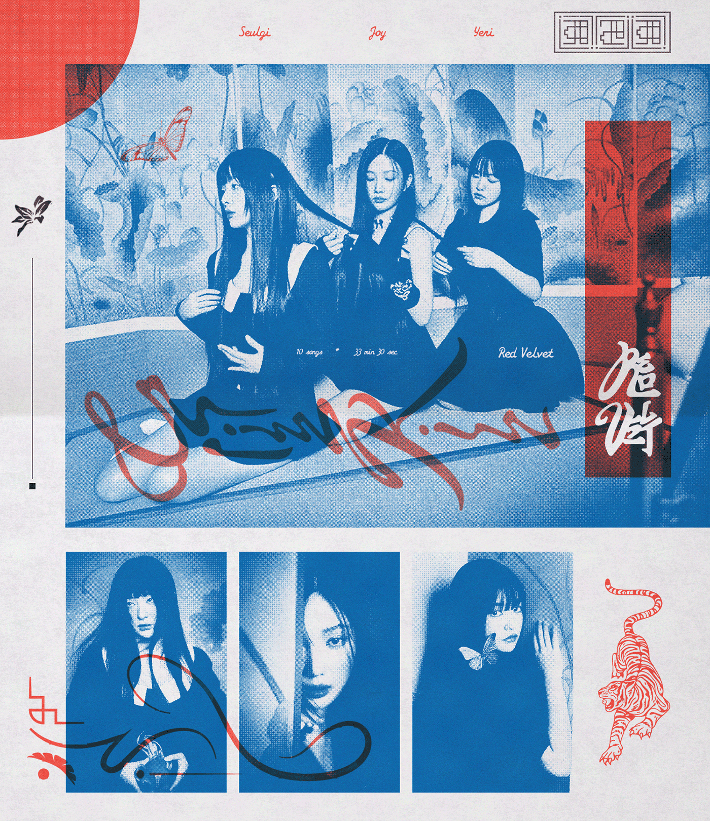 red velvet risograph poster kpop Layout Poster Design typography   graphic design  music kpop poster