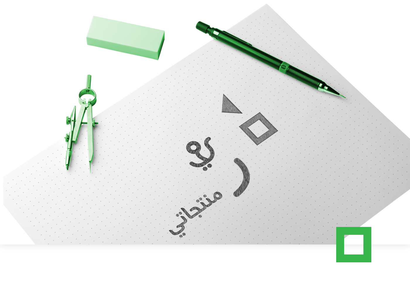 logo brand presentation lettre logos شعار logo desing logo grid