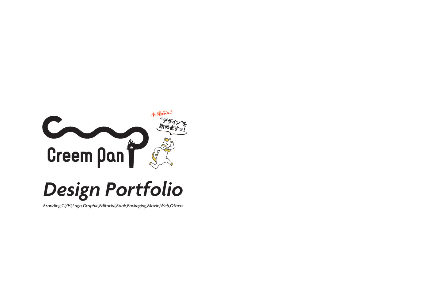 brand identity design Logo Design Packaging visual visual identity