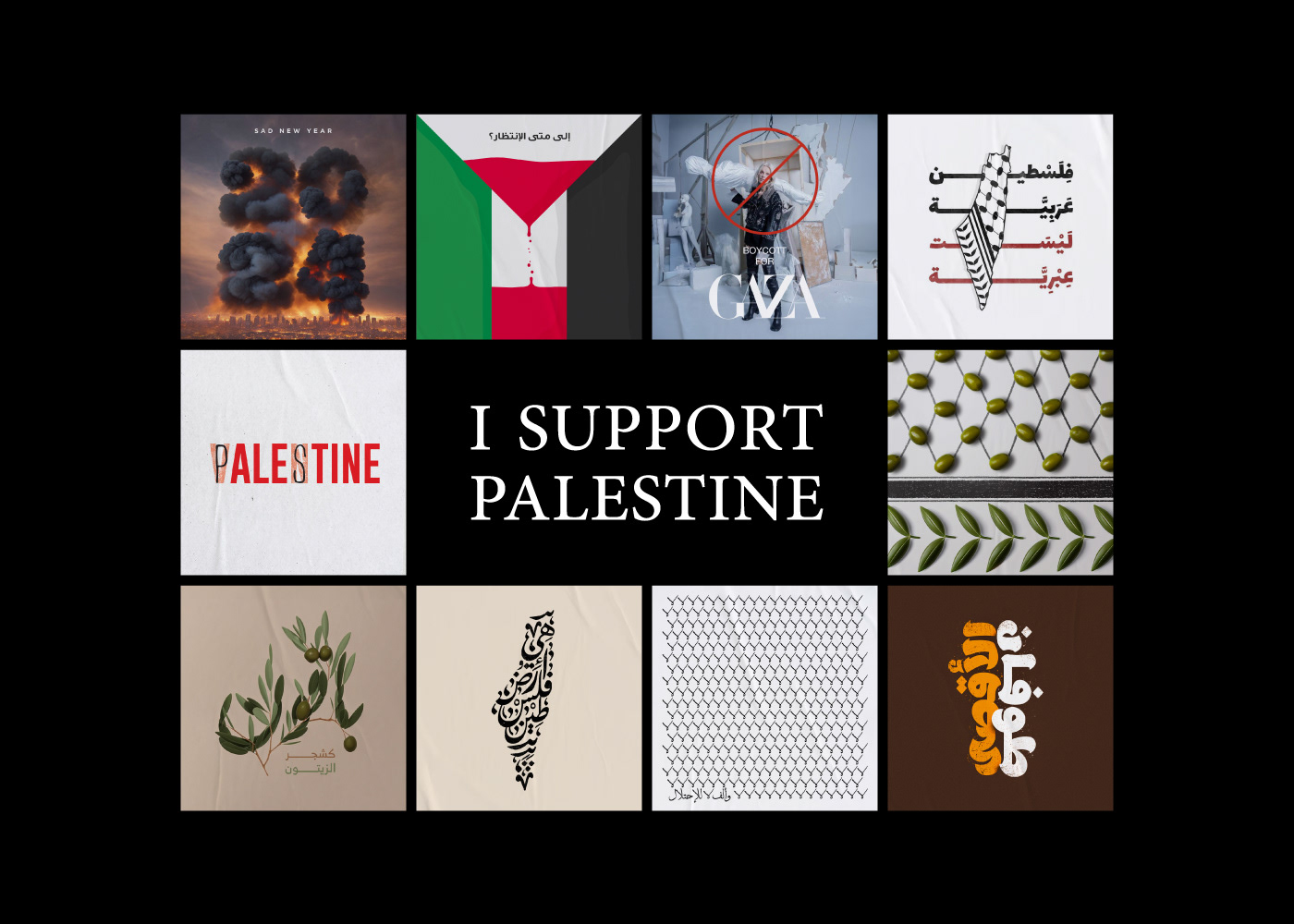 palestine gaza War israel freepalestine posters creative support arabic gazaunderattack