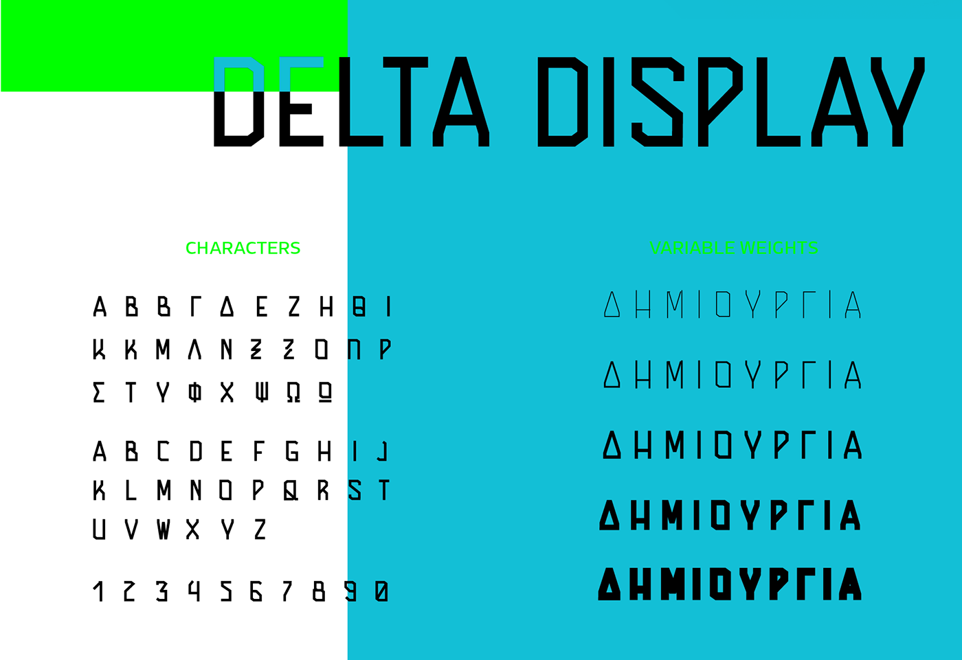 art direction  brand identity branding  craft logo motion graphics  paper rebranding typography   visual identity