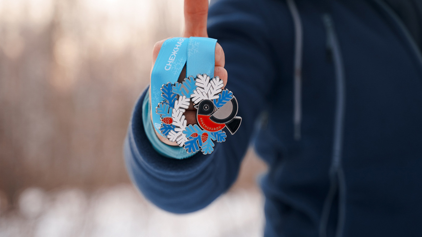 bullfinch Medal run winter