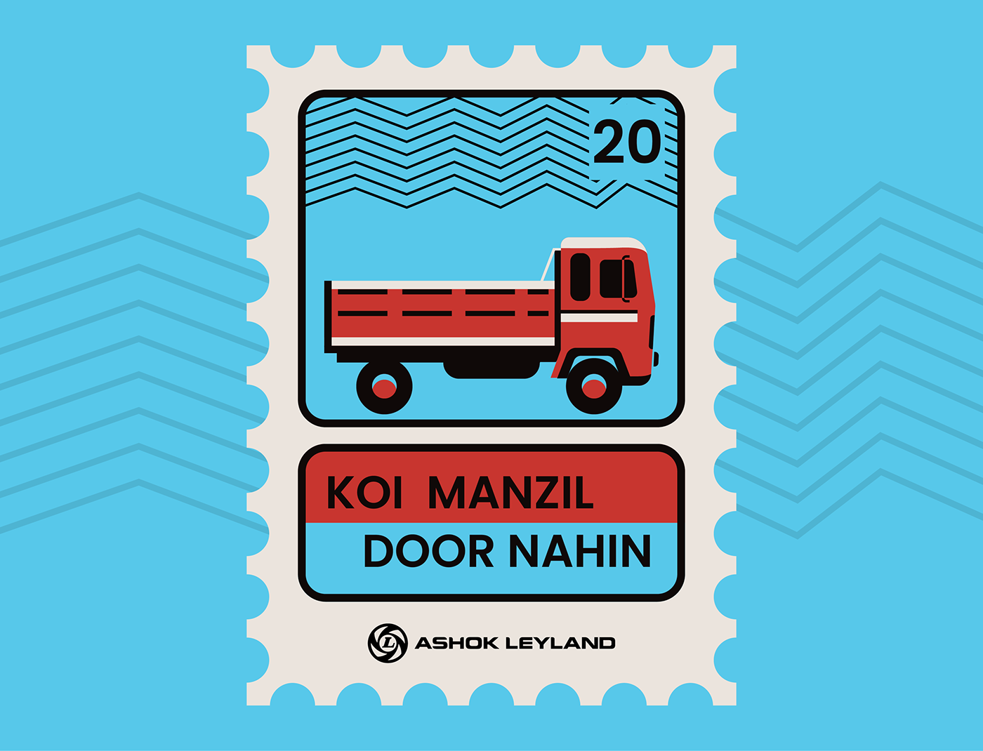stamp post design ILLUSTRATION  postage stamp Vehicle