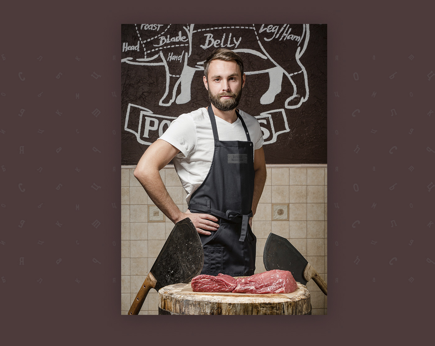 meat art butcher Butcher's shop LeoAugust Большая Мясницкая магазин мяса steak стейк