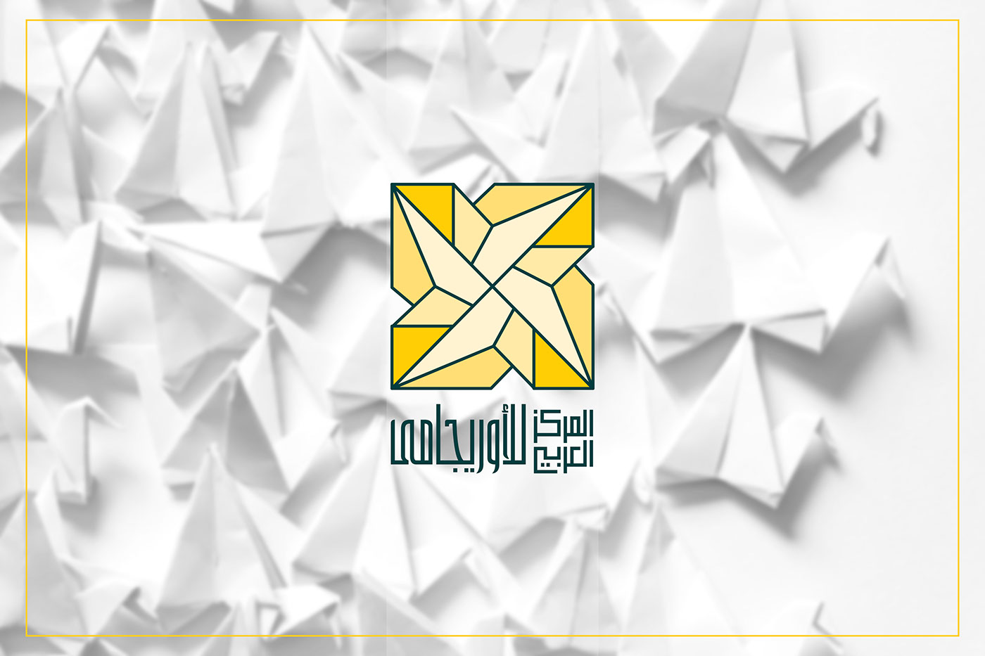 origami  graduation project colors yellow branding  main brand