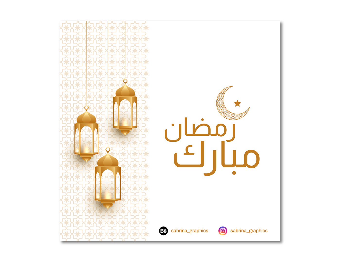 graphic design  Graphic Designer Social media post Advertising  Socialmedia Ramadan Mubarak ramadan design Logo Design logos Logotype