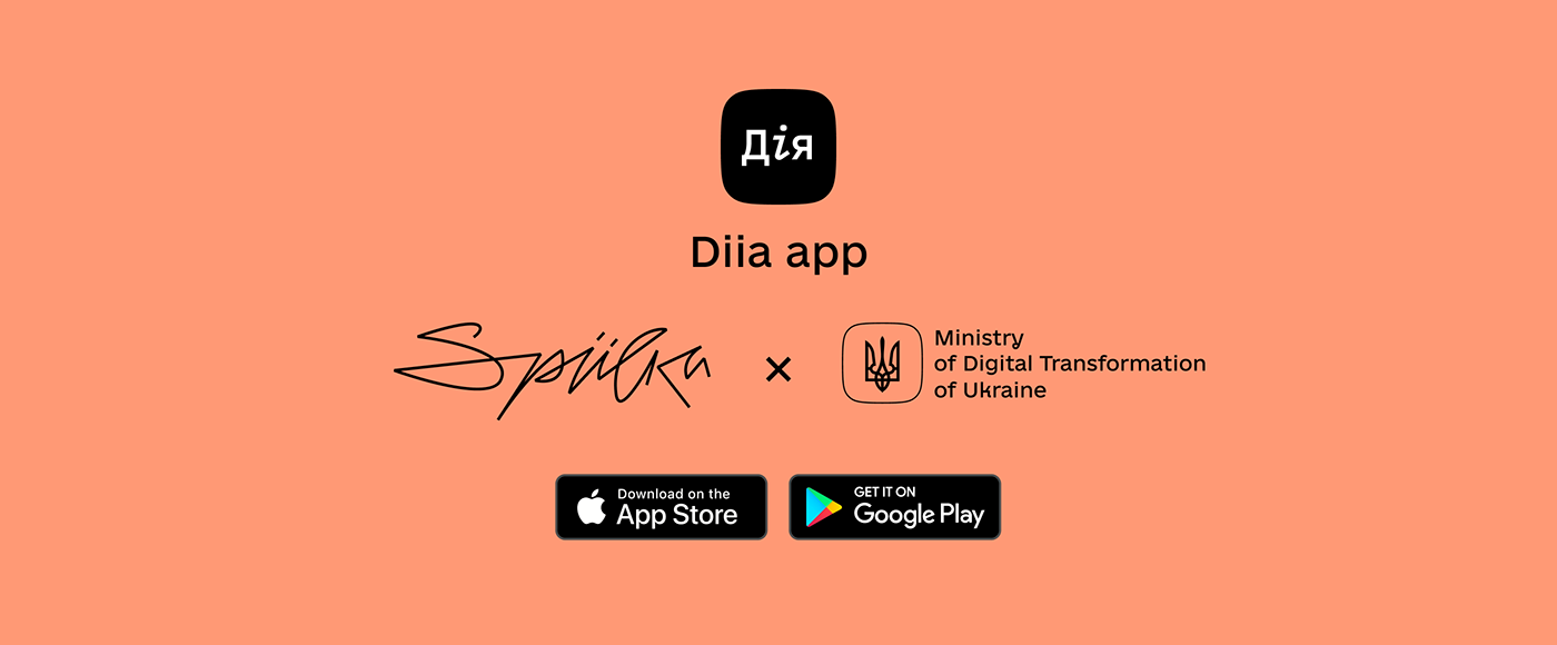 app document Government mobile service spiilka application interaction