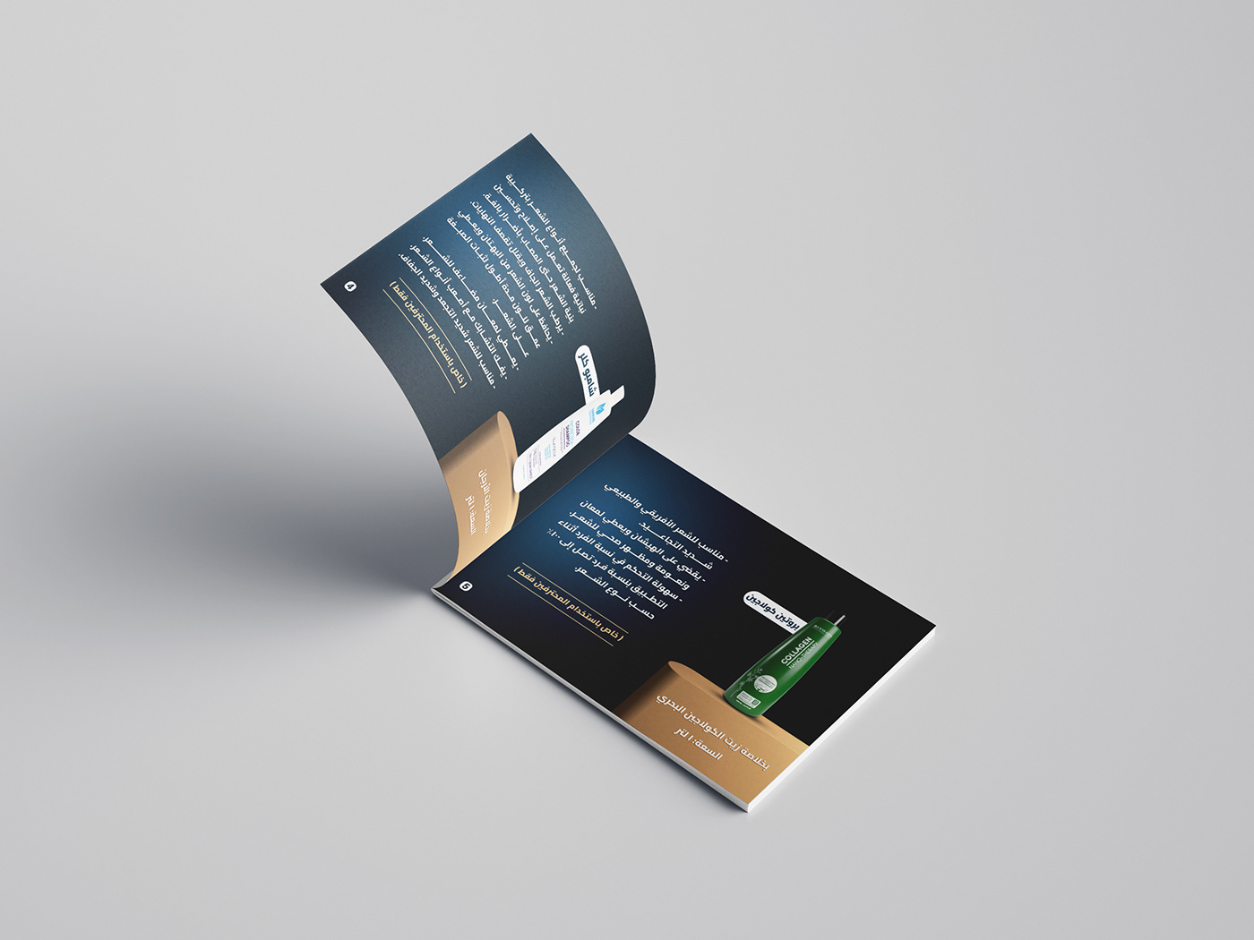 Catalogue Catalogue design products Advertising  Printing design brochure print InDesign magazine