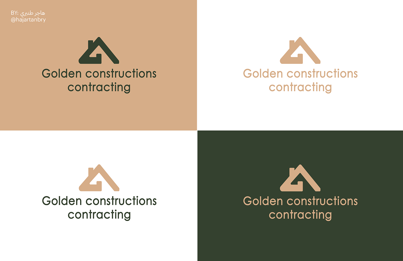 architecture brand identity construction design engeneering logo Logo Design logos visual identity
