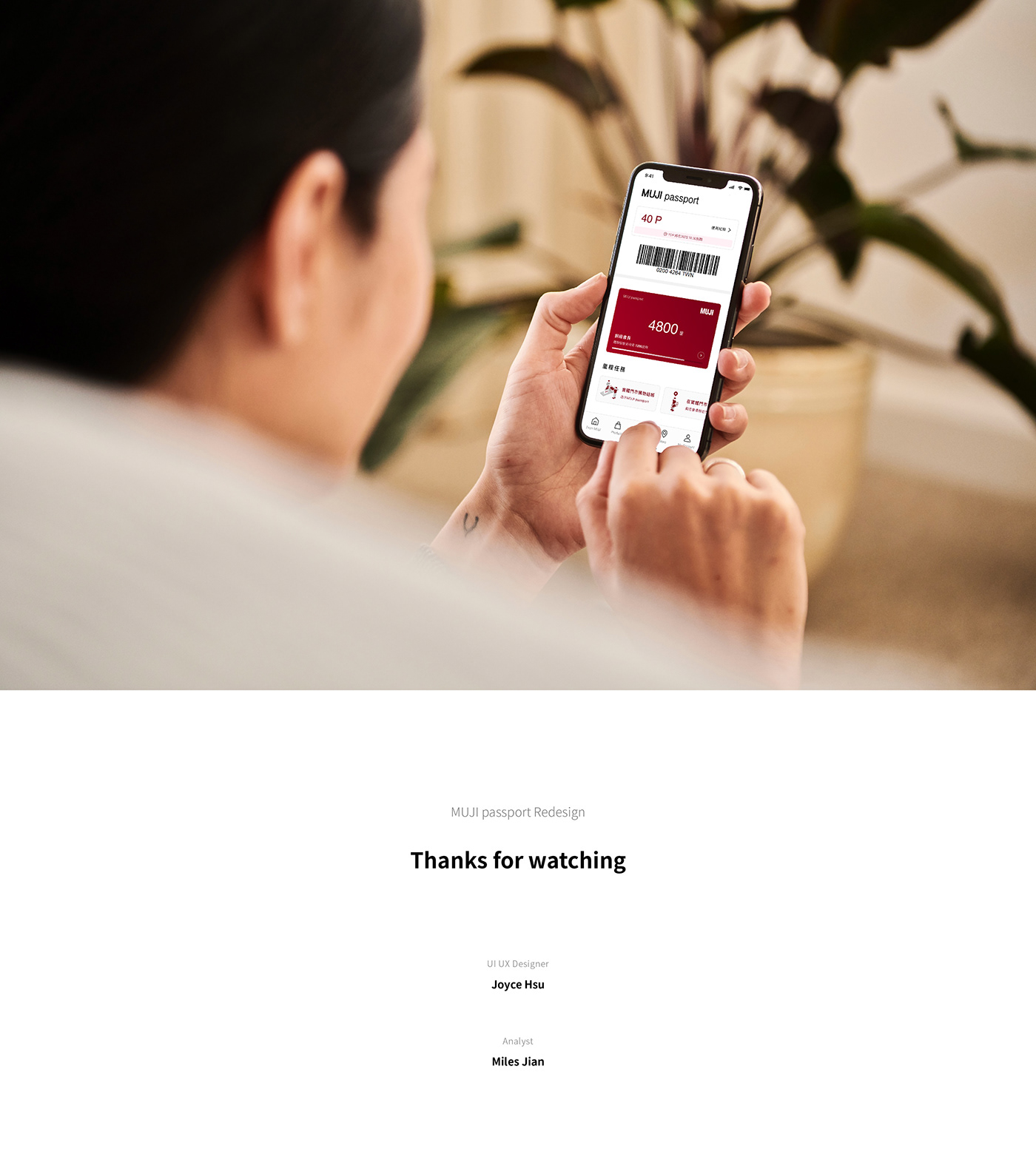 app mobile muji 無印良品 redesign concept UI UI/UX branding  Clothing furniture