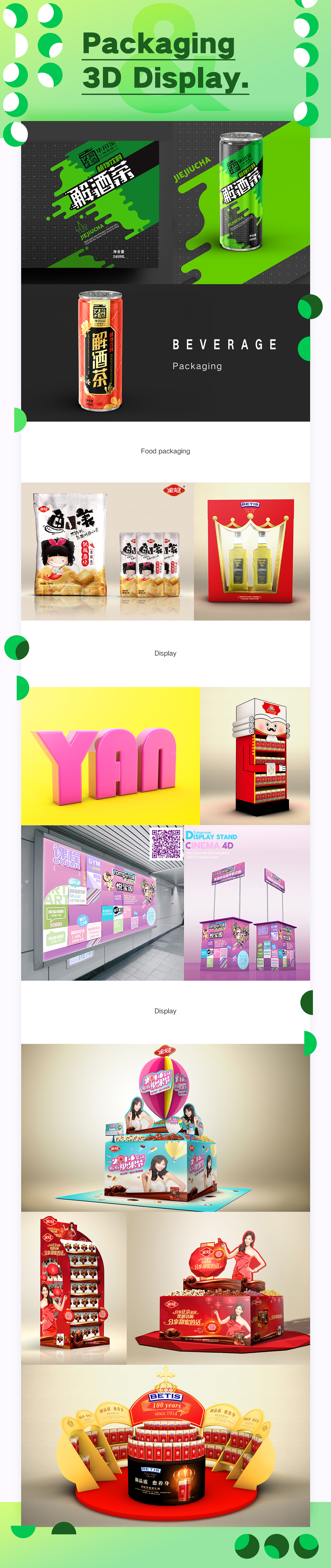 Ecommerce Advertising  branding  UI Interface app 3D Packaging Web Design  Exhibition 