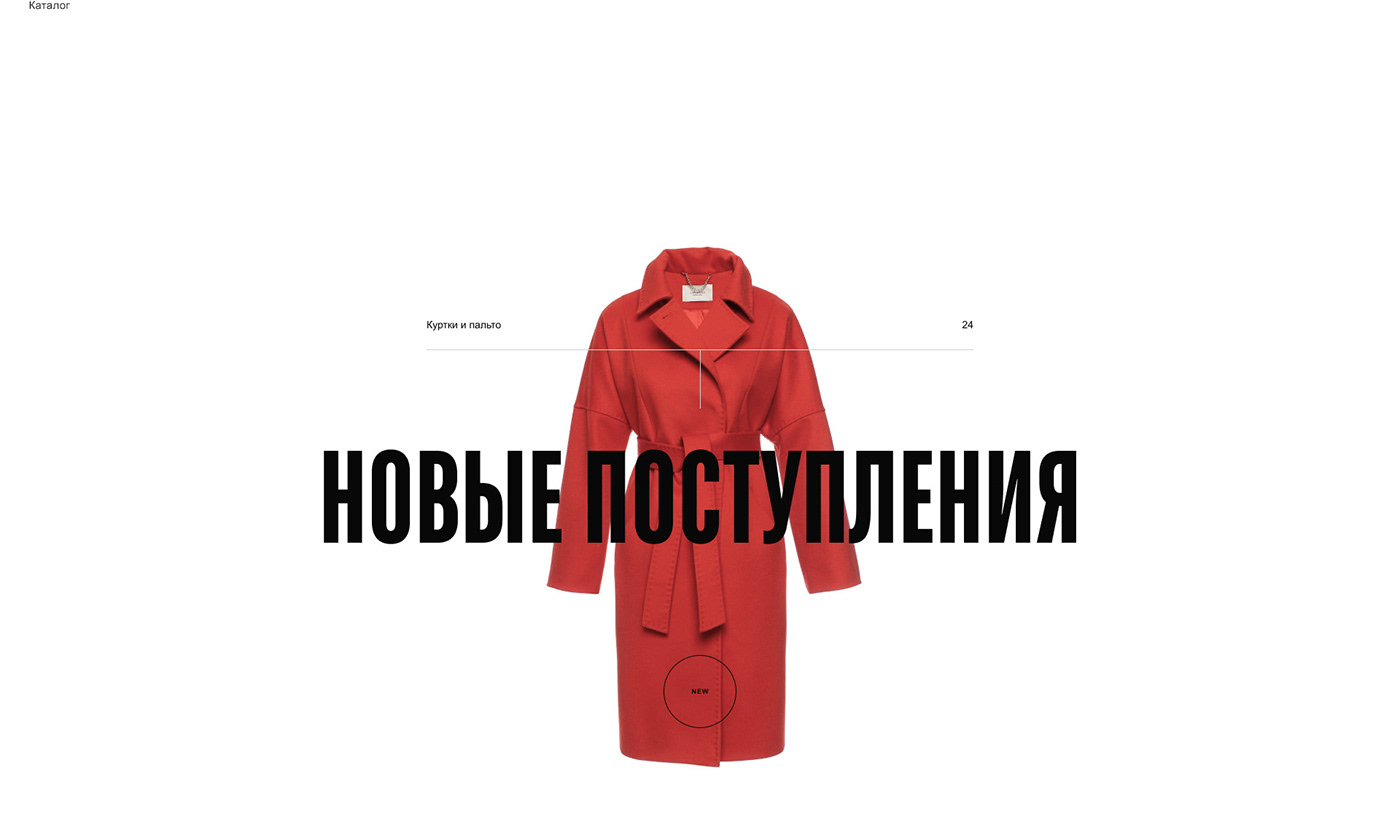 Adaptive catalog clean clothes Ecommerce minimal mobile typography   Web Website