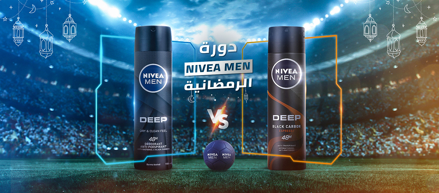 Advertising  Advertising Campaign beauty cosmetics Nivea nivea men product social media post skincare social media