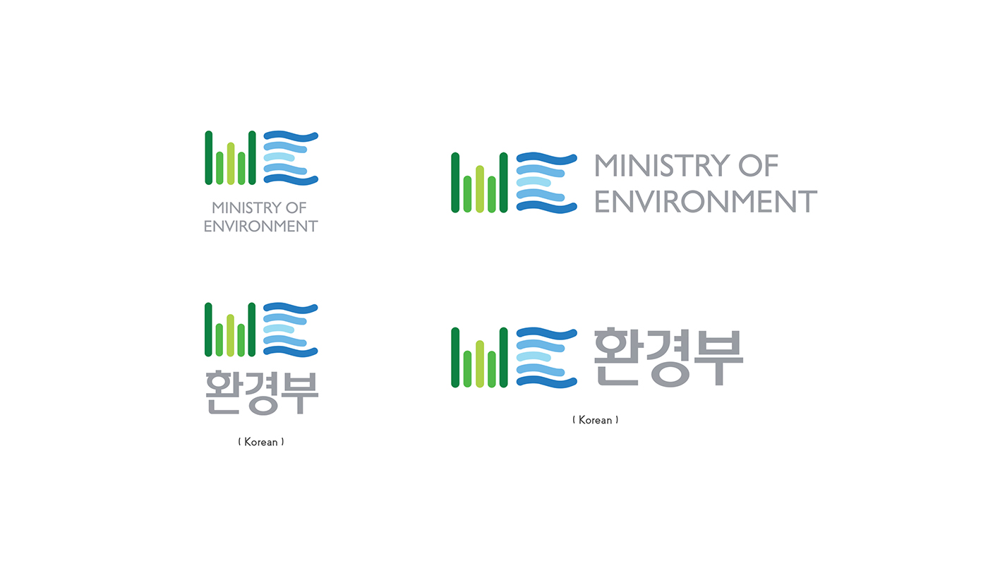 environment brand graphic design Epa