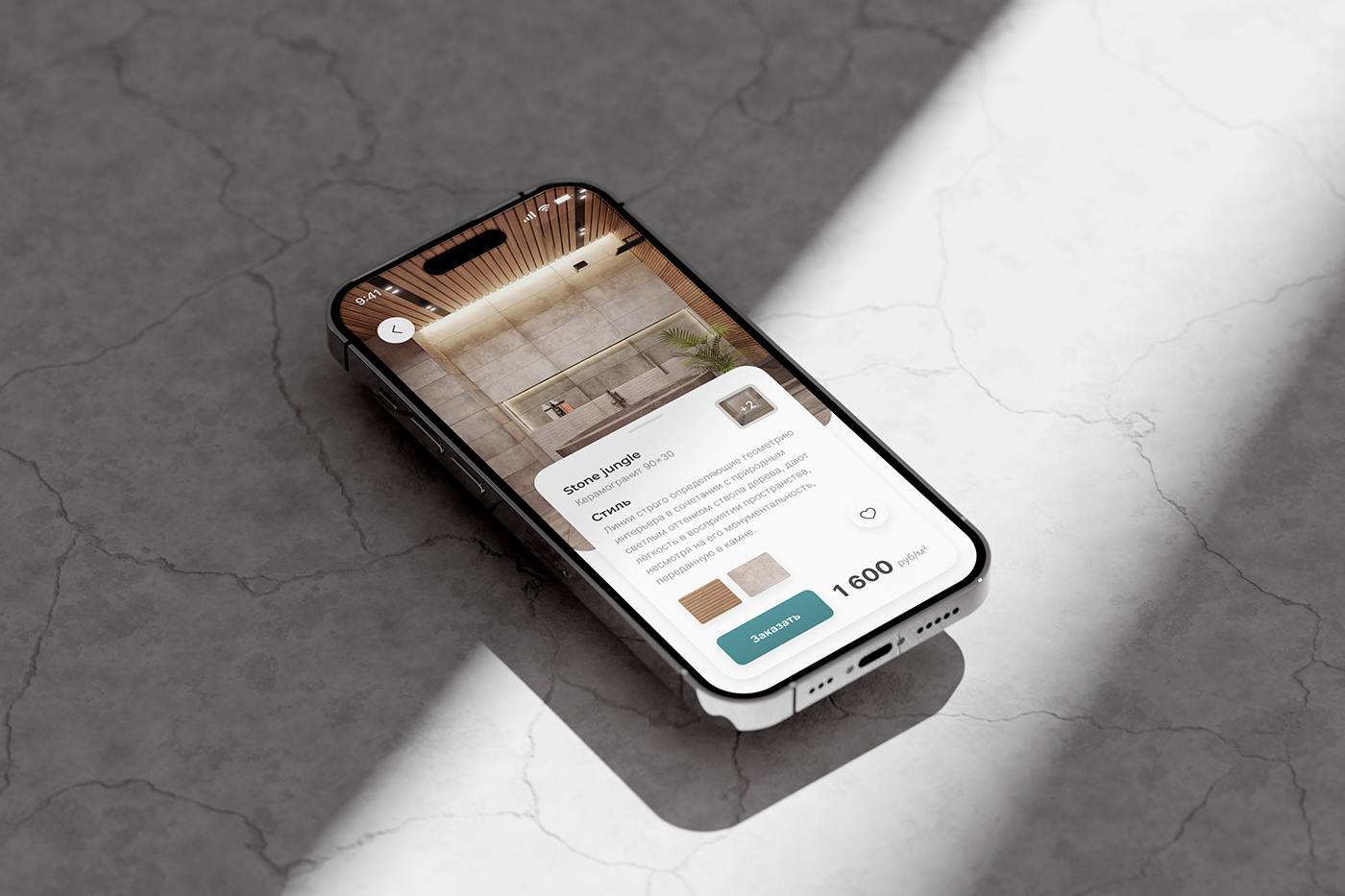 Mobile app e-commerce Ecommerce ux/ui iOS App mobile Nature Interior visualization interior design 