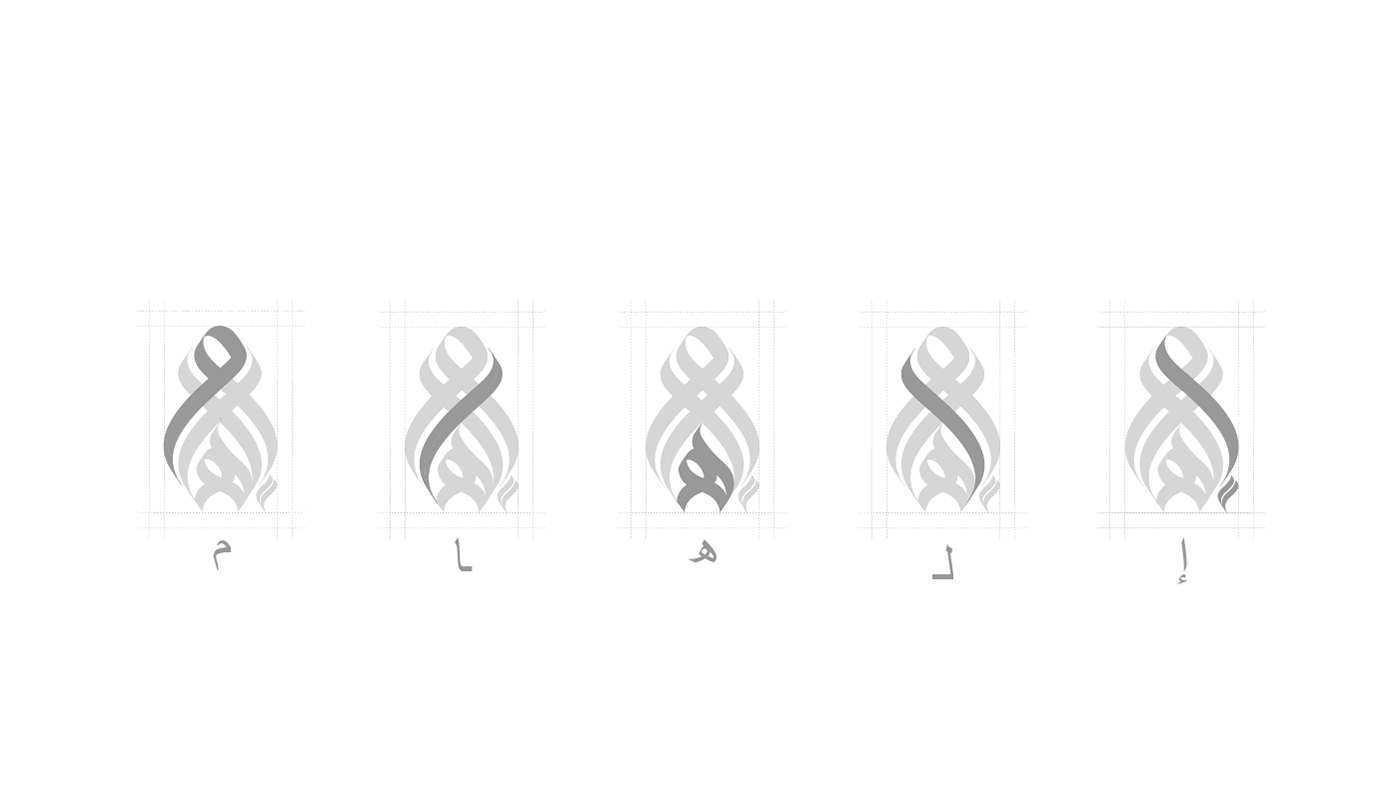 brand branding  design ILLUSTRATION  logo logo arab tailor خط عربي حر شعار