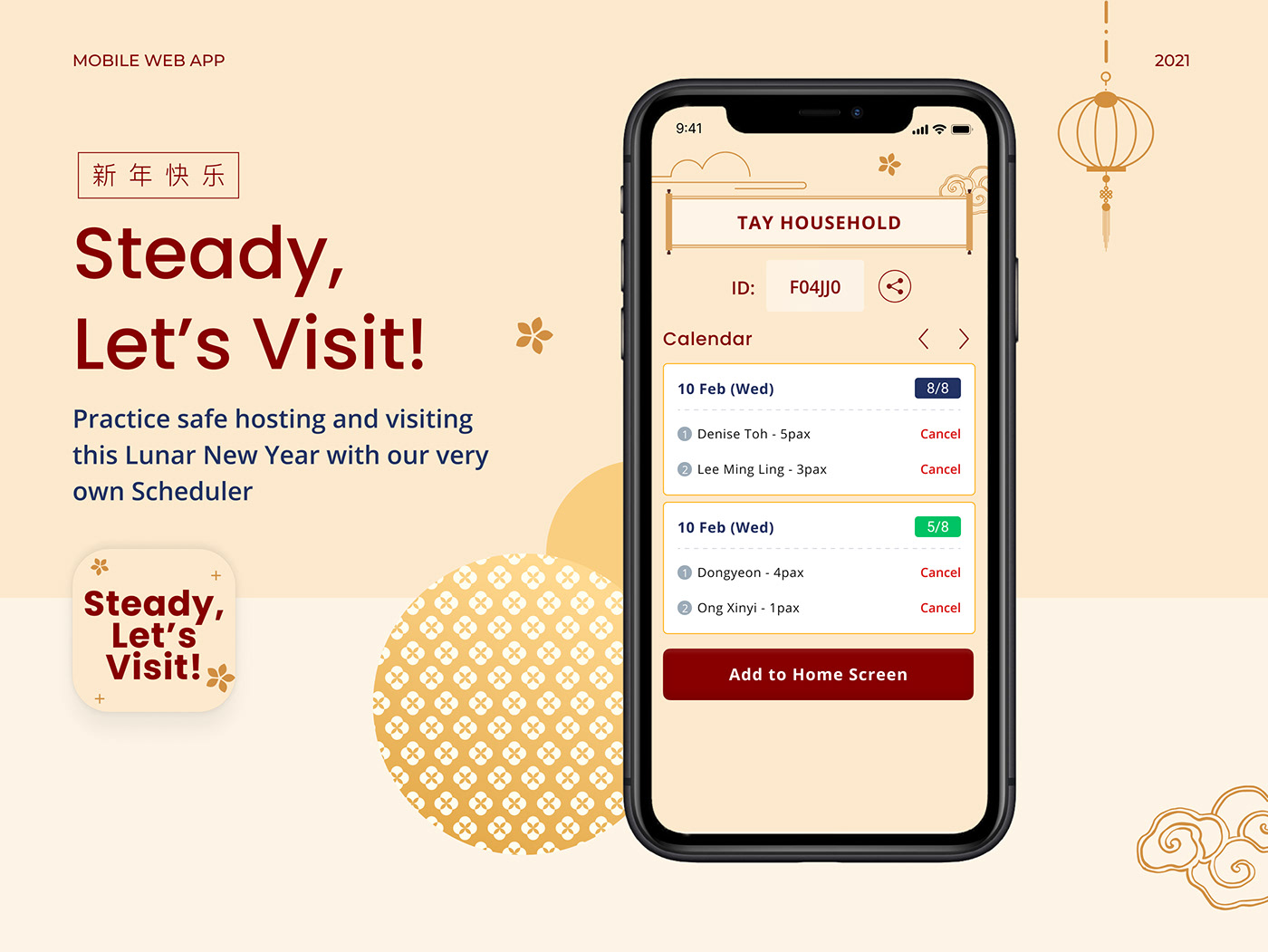 chinese new year COVID19 Figma hosting mobile web Scheduler ui design UI/UX web app