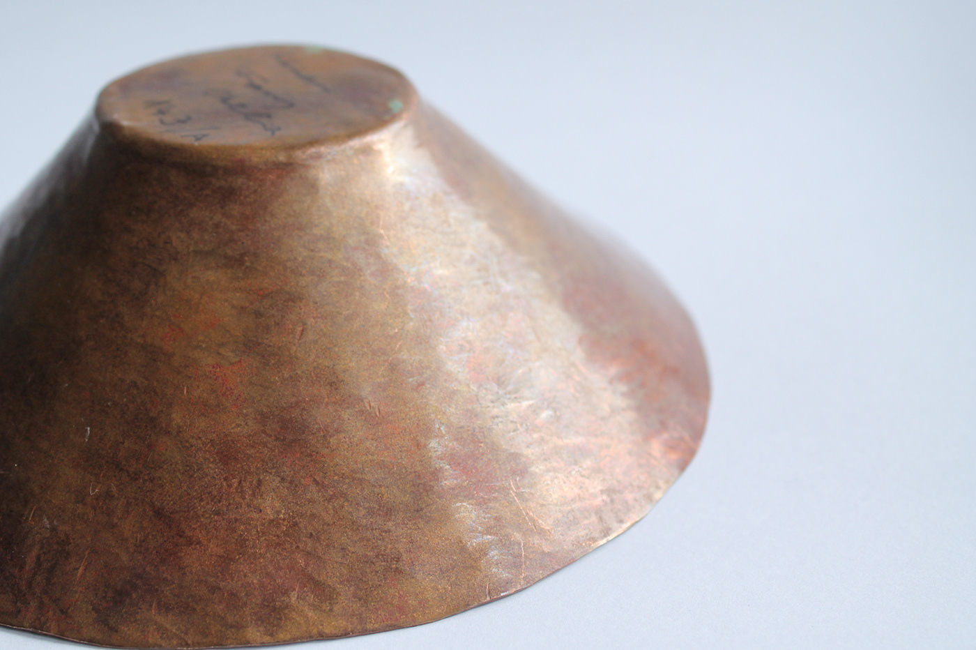 bowl brass copper goldsmith Jewellery jewelry metal metalsmith objects ring