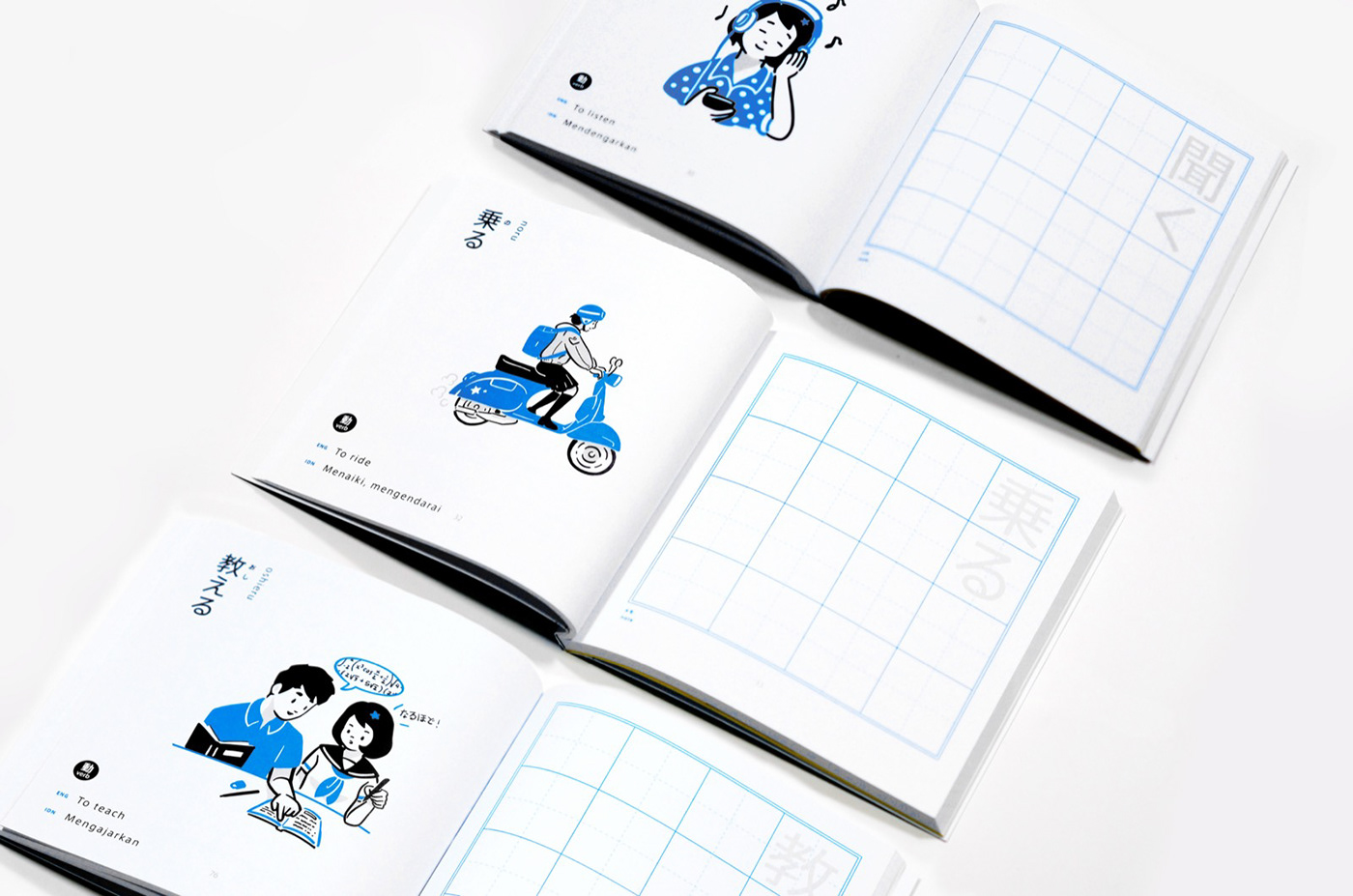 book design book printing ILLUSTRATION  japanese