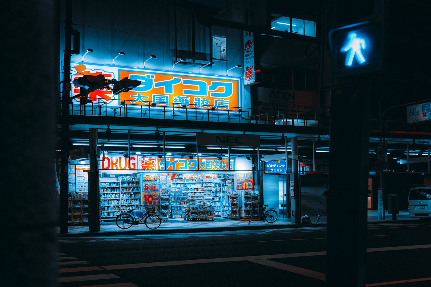 japan streetphotography neon Cyberpunk speed design Editing  cinematography Photography  nightphotography