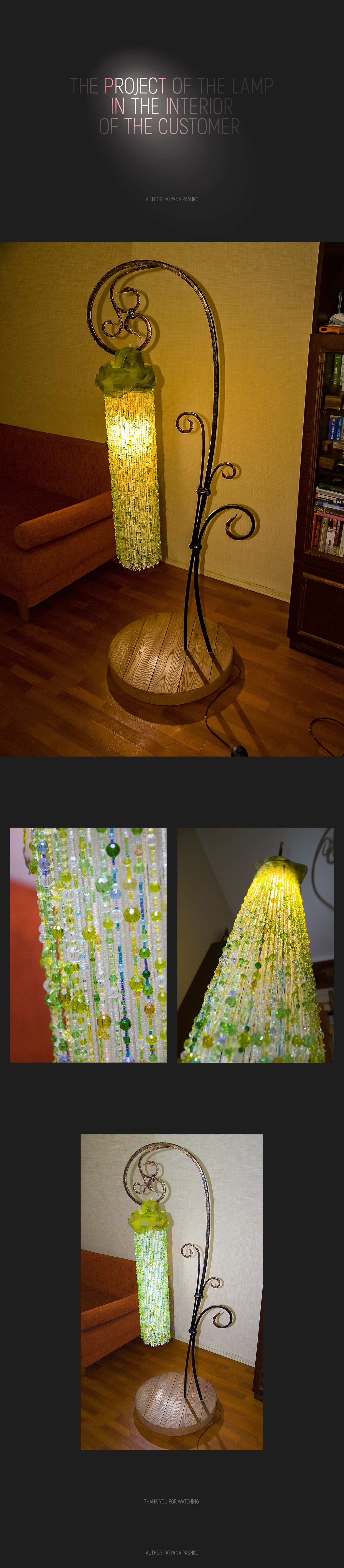author's work Interior Lamp product design  ready product Интерьерный дизайн лампа освещение светильник   световой дизайн