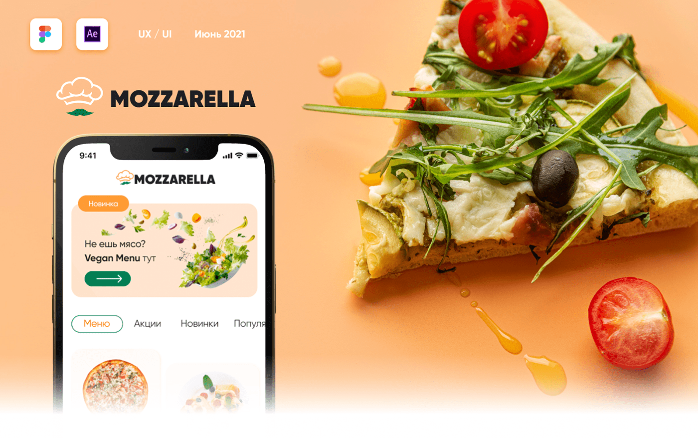 app design branding  Food  Mobile apps UI / UX user flow wireframe