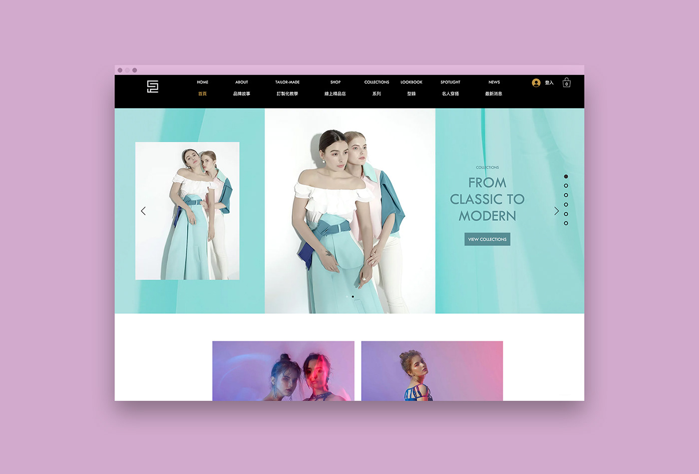 Website design Fashion  wix