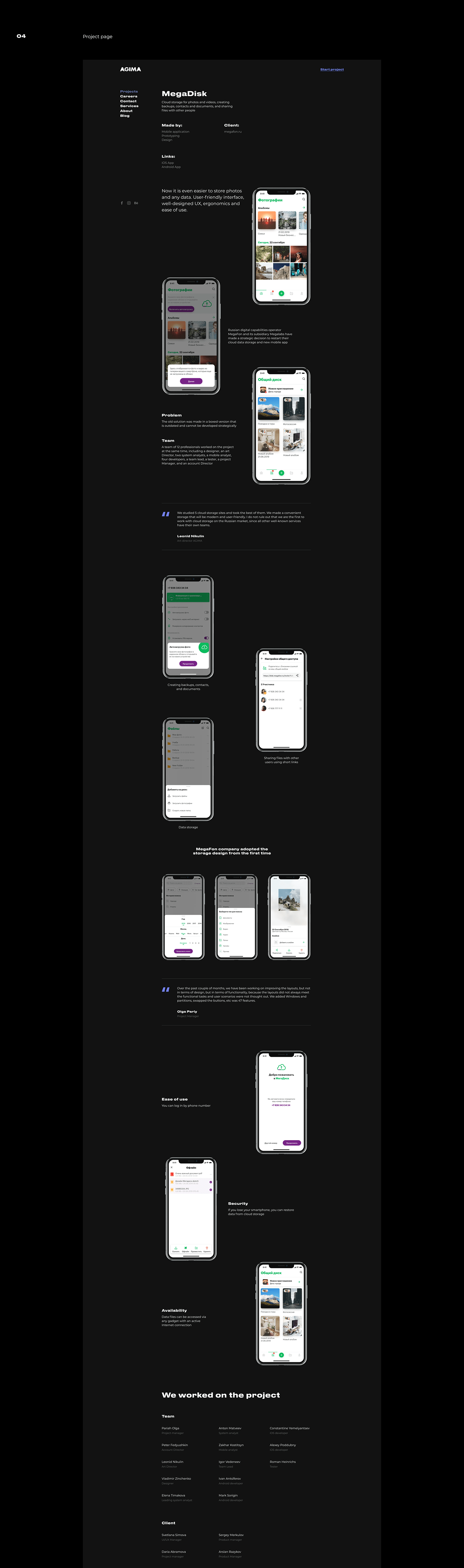 agency clean Layout minimal mobile studio UI ux Web Webdesign