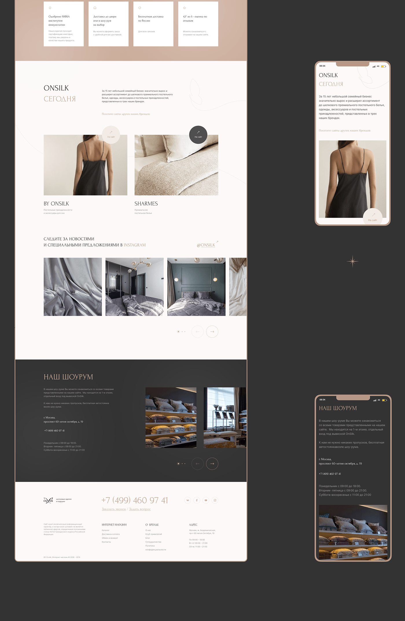 ecommerce website landing page minimalistic simple store website ui design UI/UX user experience user interface Web Design 