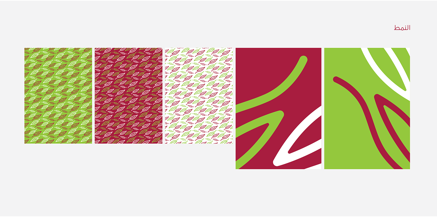 branding  logo graphic disign visual identity farms
