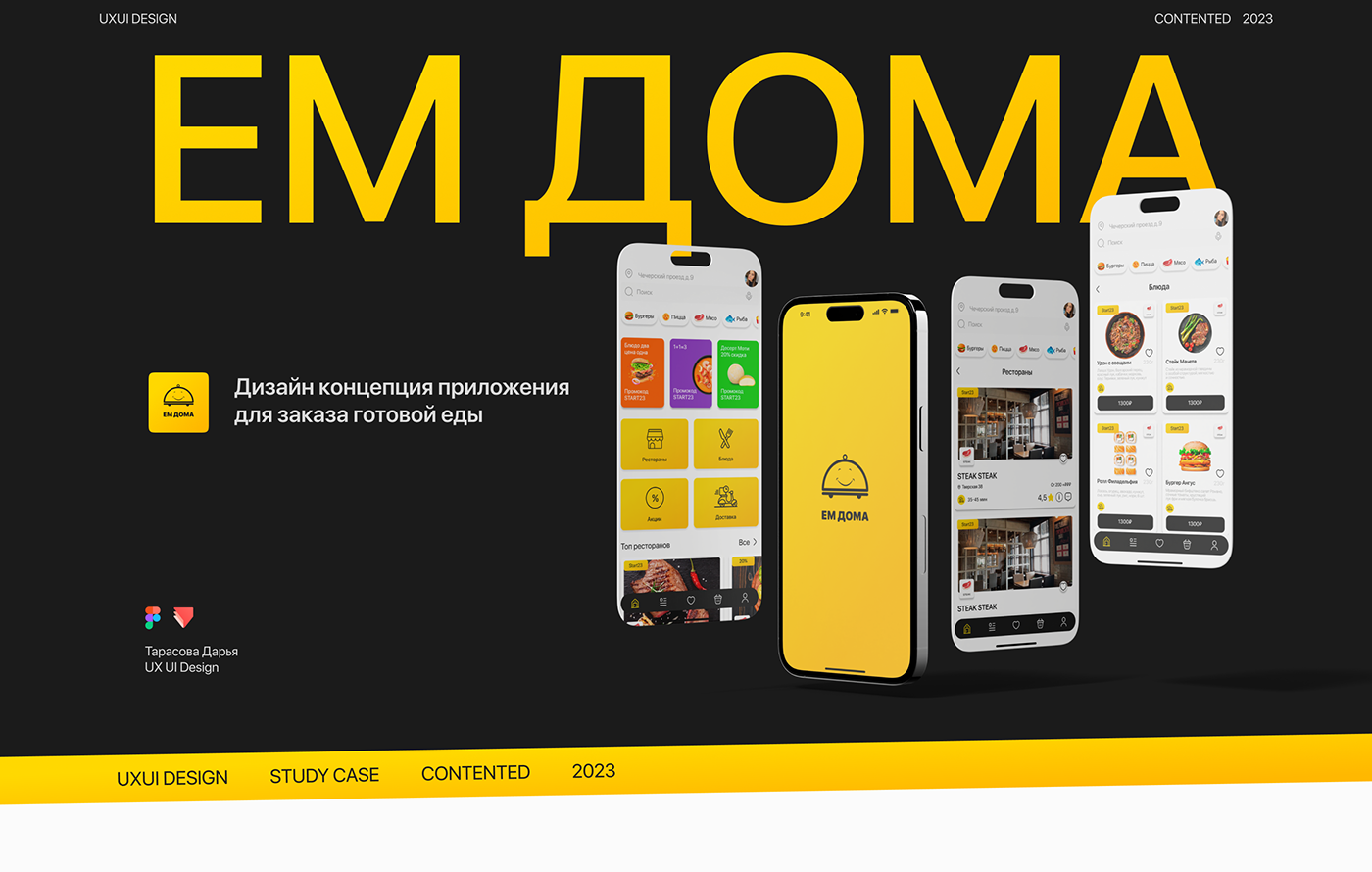 delivery Food  restaurant Figma UI/UX Web Design  app design mobile ios contented