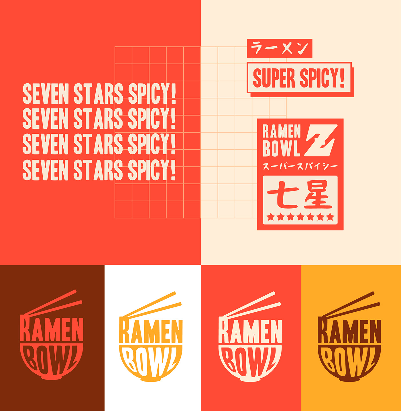 brand branding  Drawing  identity ILLUSTRATION  japan japanese food logo Logo Design ramen